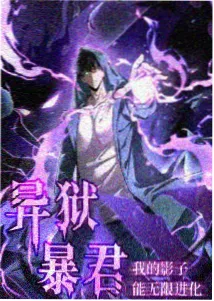 一拳超人